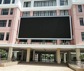 西南大學東方實驗中學LED大屏系統(tǒng)項目